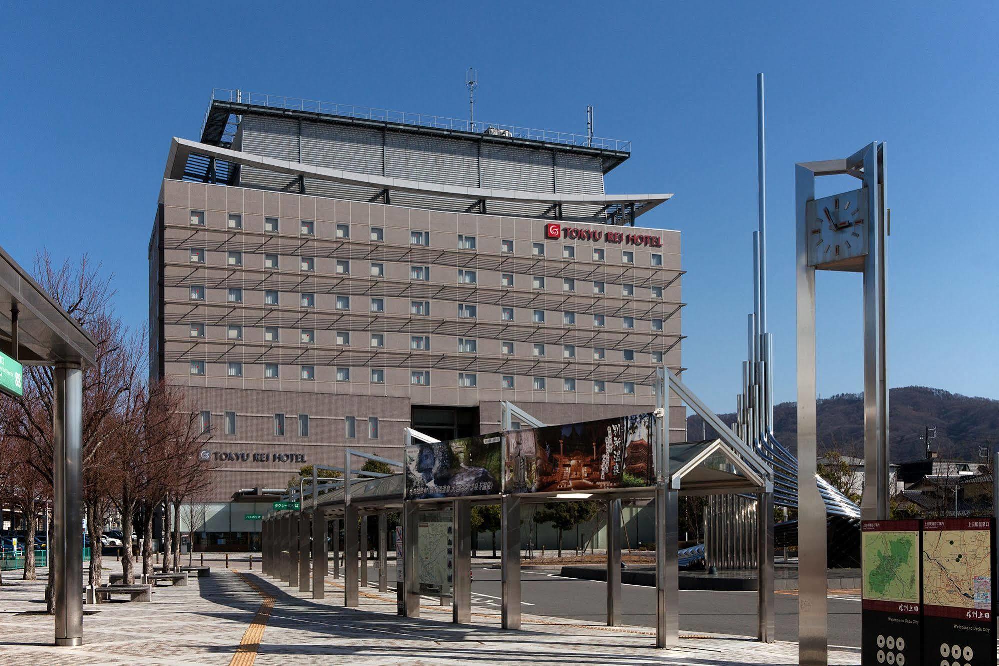 Ueda Tokyu Rei Hotel Eksteriør bilde